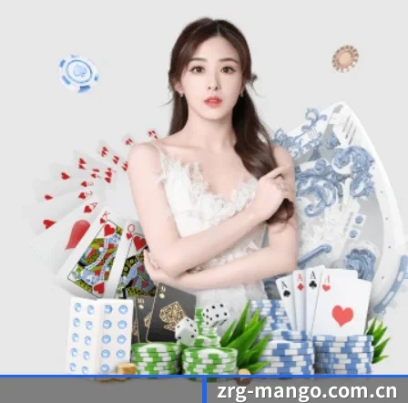 芒果体育app下载中心 APP 界面